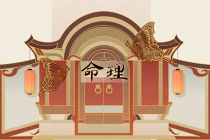 神巴巴黄历网|老黄历吉日吉时|老黄历查询2025年