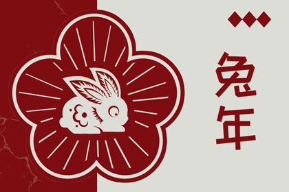 万年历日历表_万年历老黄历2025_黄道吉日万年历大全