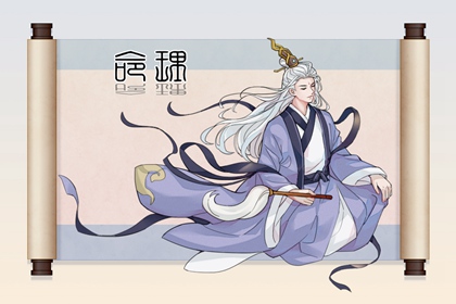 黄历择吉,择吉日大全,择吉老皇历