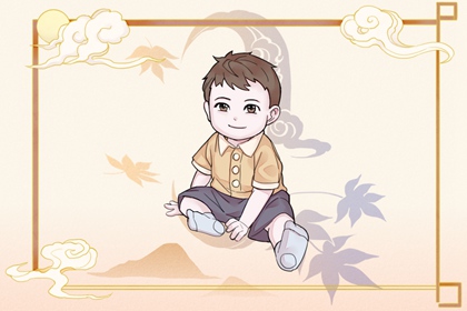 择吉老黄历_择吉黄历_择吉皇历