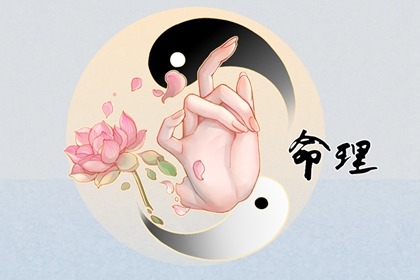 黄历择吉 日历2025年老黄历 老黄历算命