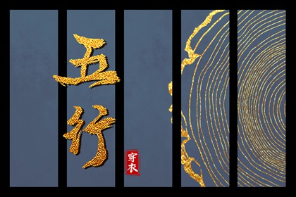 老黄历万年历 万年历查询表 2025万年历日历