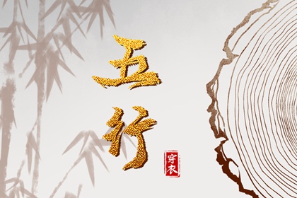 日历网|今天日历|日历黄道吉日2025年