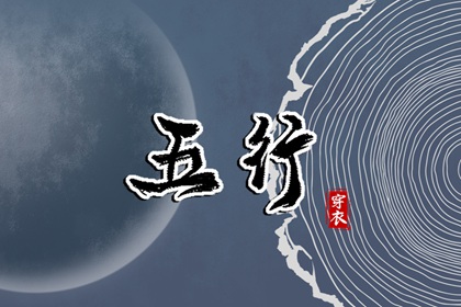 农历2025年老黄历_农历黄历_农历2025年日历表