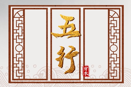 老黄历|今天日期黄历查询|黄历吉时查询