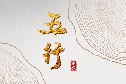神巴巴黄历网 老黄历 2025年黄历