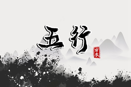 万年历,中国万年历,万年历黄历查询