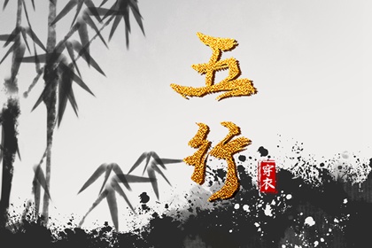 万年历黄道吉日,2025年黄道吉日吉时查询,黄道吉日万年历大全
