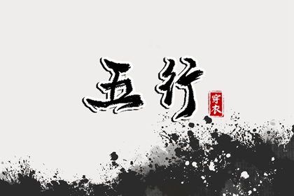 万年历查询_万年历日历黄历_万年历农历查询
