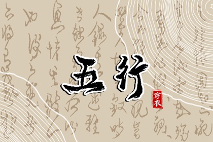 中国万年历黄道吉日 黄历2025年黄道吉日查询 老黄历2025年黄道吉日