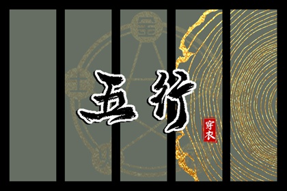 2025万年历日历,中国万年历黄历,2025年万年历