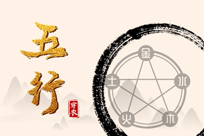 日历吉日大全,日历2025年吉日,日历2025年吉日查询