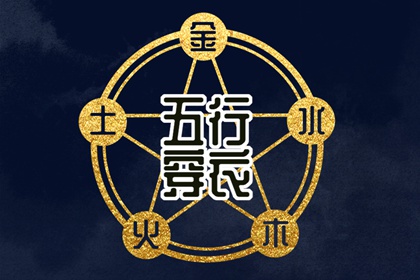 黄历万年历|万年历2025日历表|黄道吉日万年历大全