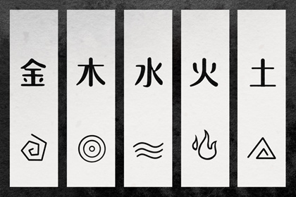 择吉日大全|择吉日历|择吉老皇历