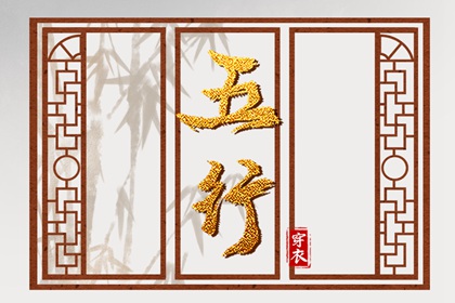 黄道吉日吉时查询 黄历2025年黄道吉日 日历全年黄道吉日